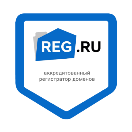 Зарегистрировать домен бесплатно